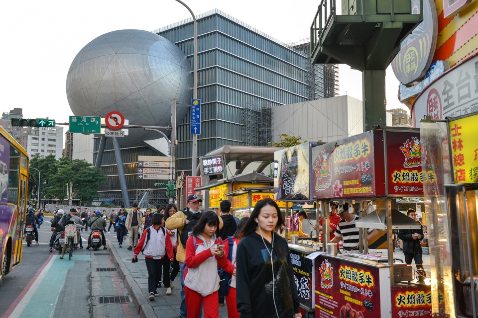 Taipei Performing Arts Center OMA