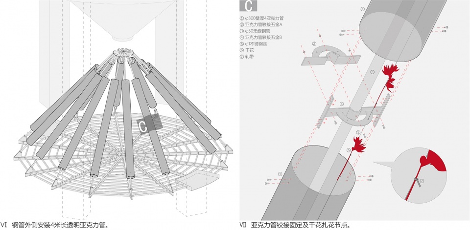joints pavilion iii sand clock installation china by roarc renew