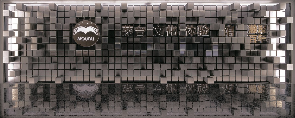 Moutai Pavilion GeoFF FenG