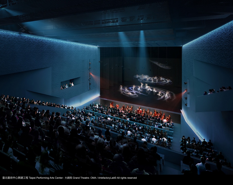 Taipei Performing Arts Center OMA