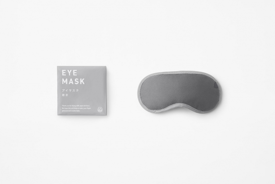 inflight amenity kit by nendo