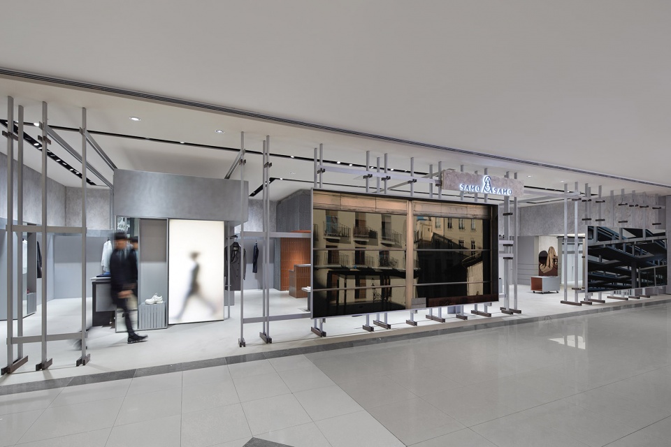 samo store china by so studio