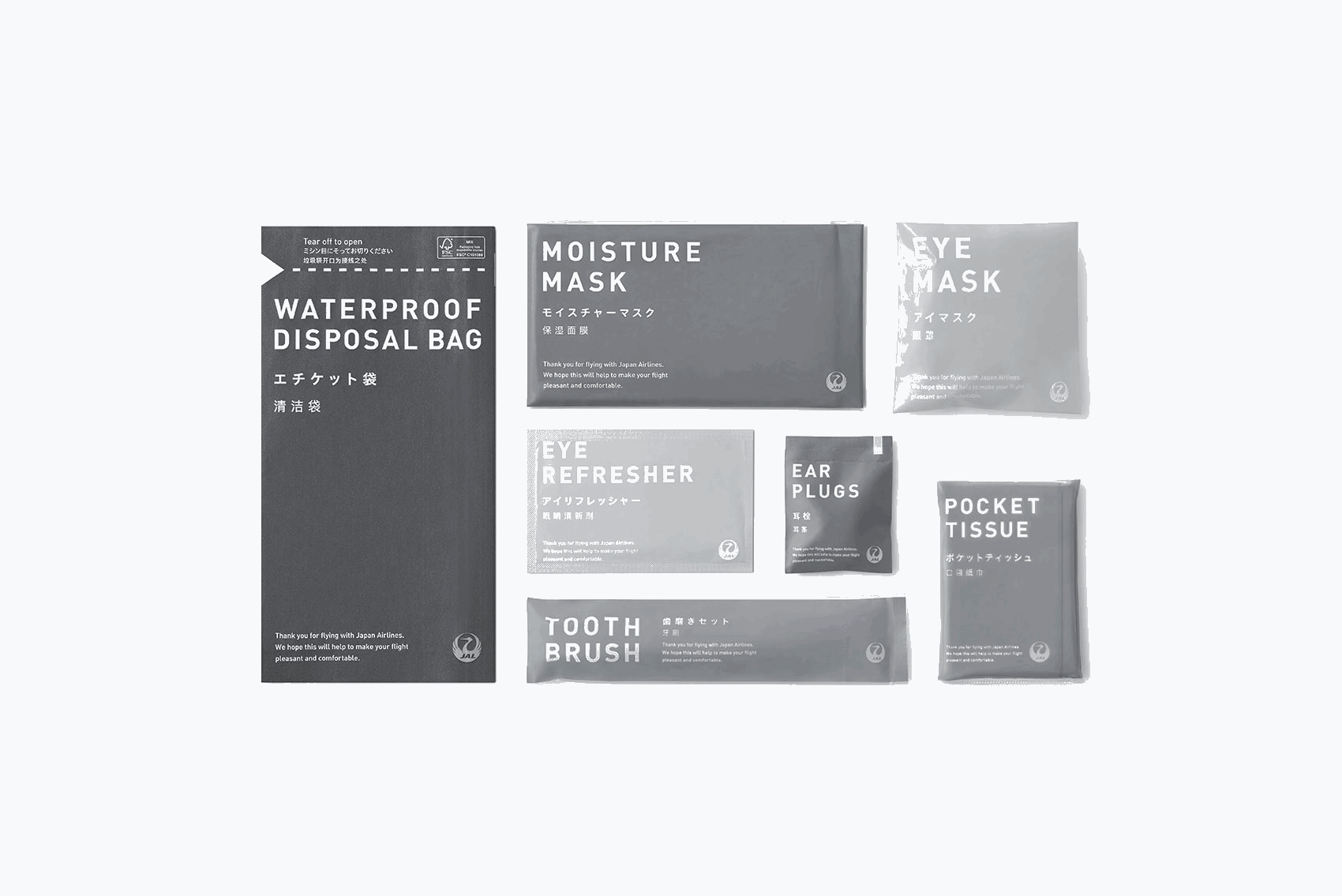 inflight amenity kit by nendo