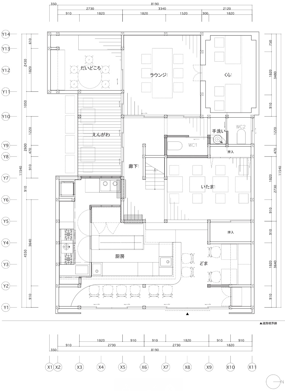 kufuku by keiji ashizawa ship architecture