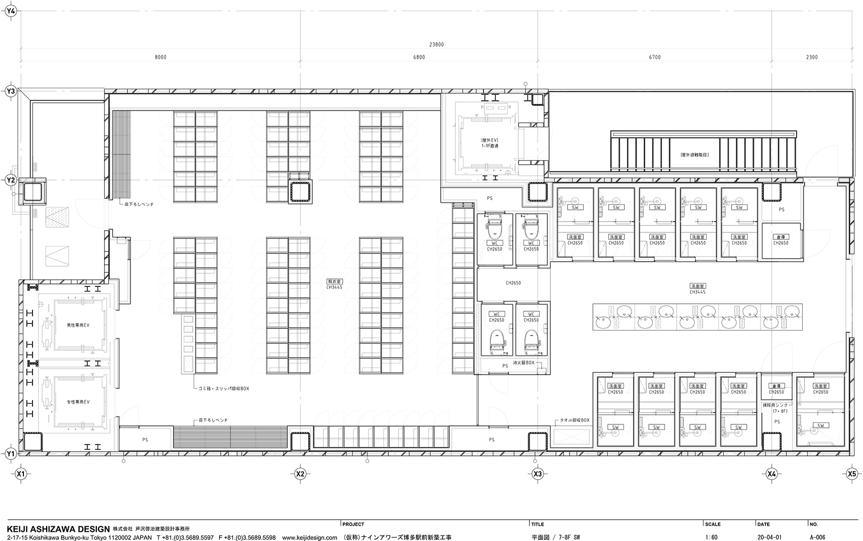 9h ninehours hakata by keiji ashizawa design