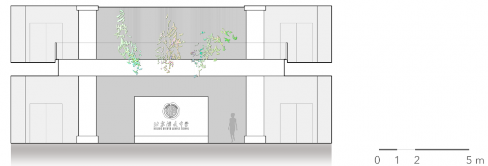 peking academy high school installation by zomozomo