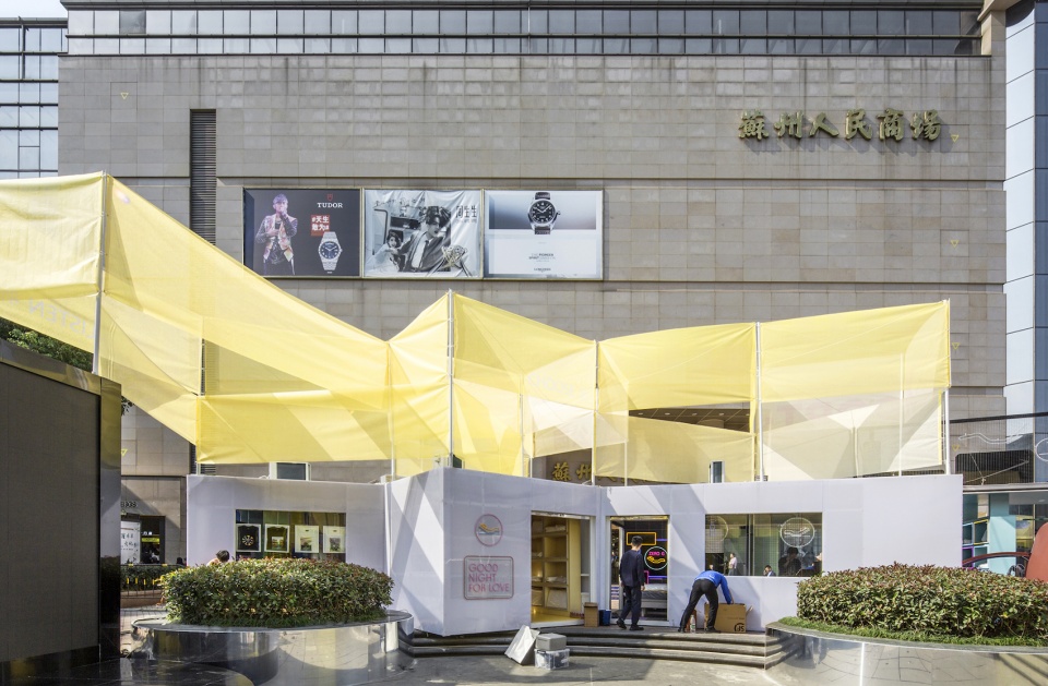 xport pocket park by mat office