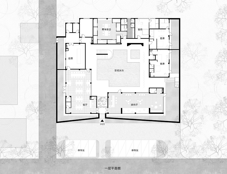 Yimeng Cloud House China by Greyspace Architects
