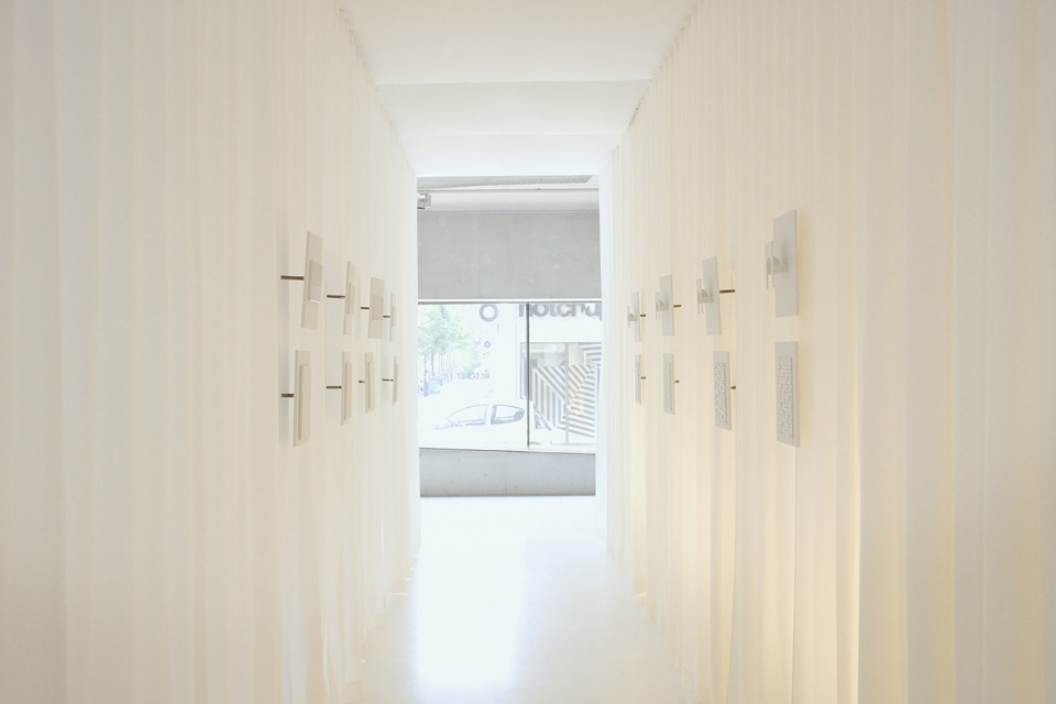 gooood archive material showroom