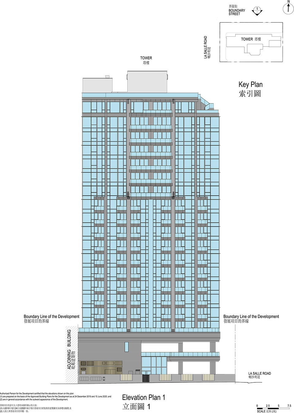 10 LaSalle Hong Kong China by LWK PARTNERS