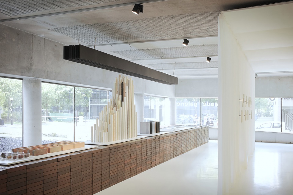 gooood archive material showroom