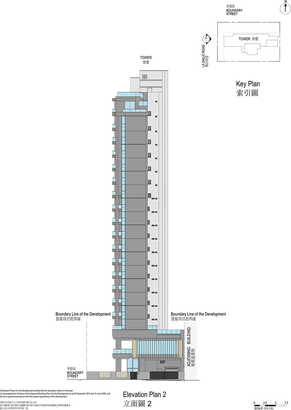 10 LaSalle Hong Kong China by LWK PARTNERS
