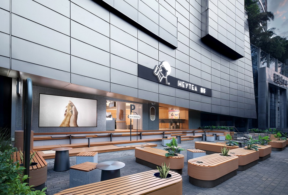 companion heytea pet friendly theme store china by und design studio