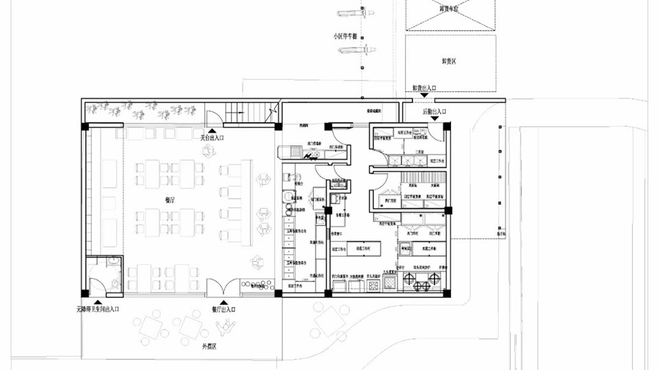 No 502 Binchuan Road Yuexiang Senile Canteen China by Oumoumou