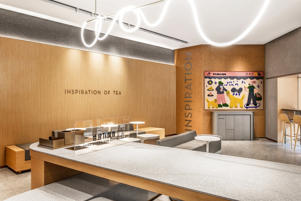 companion heytea pet friendly theme store china by und design studio