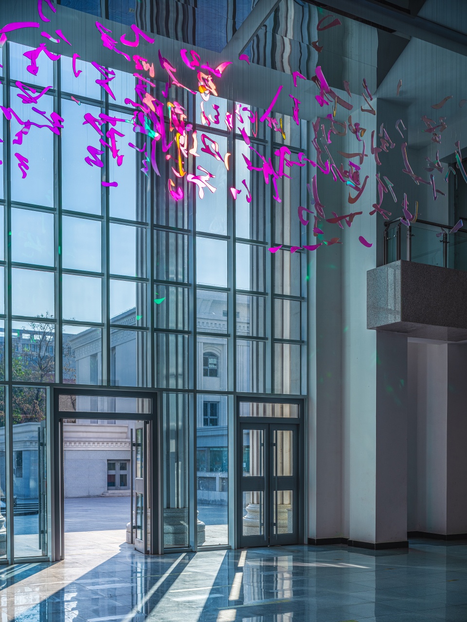 peking academy high school installation by zomozomo