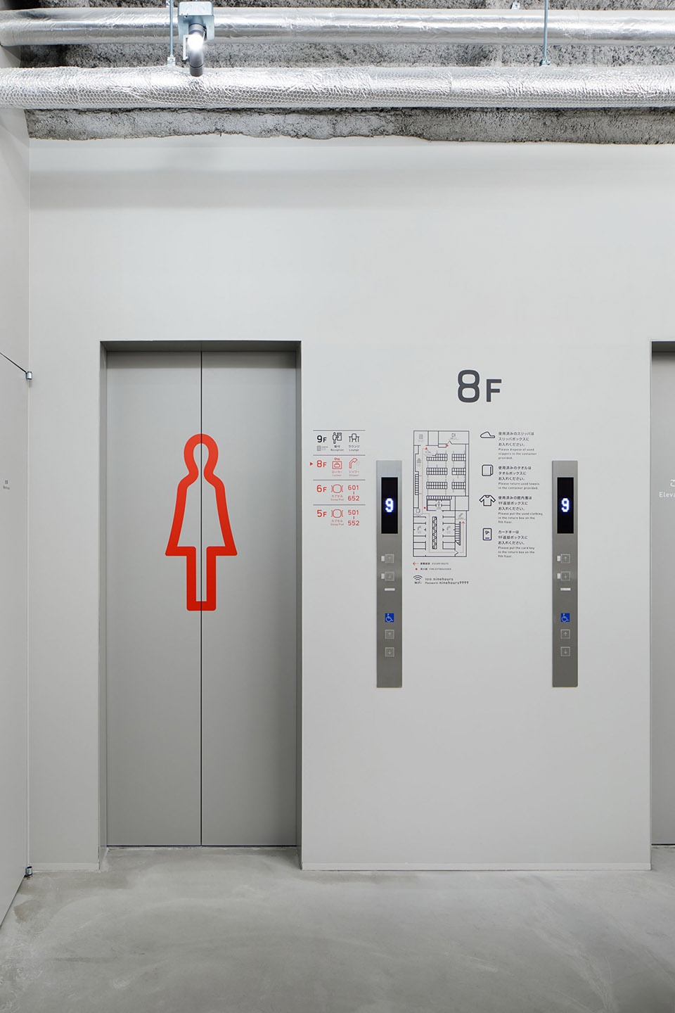 9h ninehours hakata by keiji ashizawa design