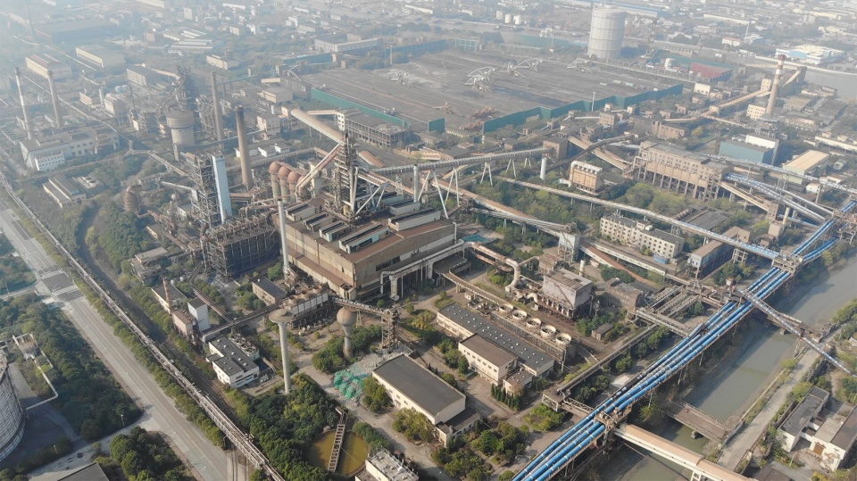 china baowu steel conference and exhibition center by edge design x cisdi 1