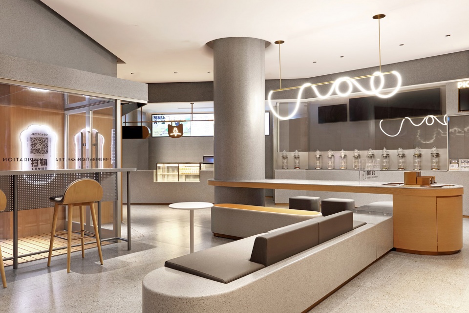 companion heytea pet friendly theme store china by und design studio