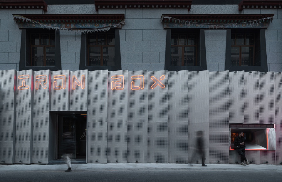 IRONBOX China by Y design