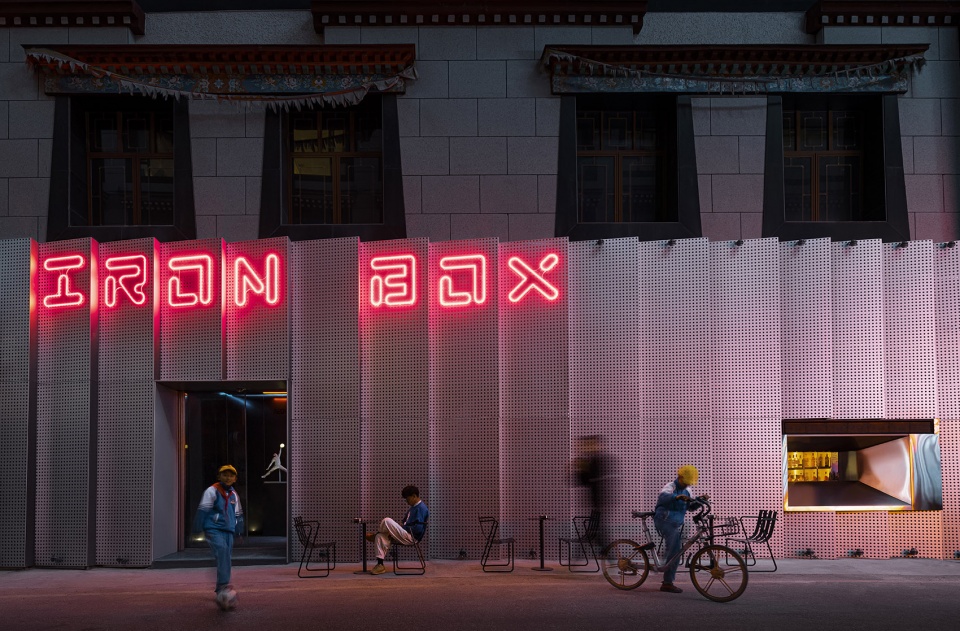 IRONBOX China by Y design