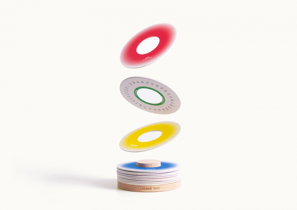 stationery design