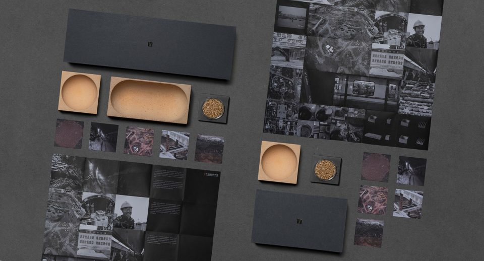stationery design