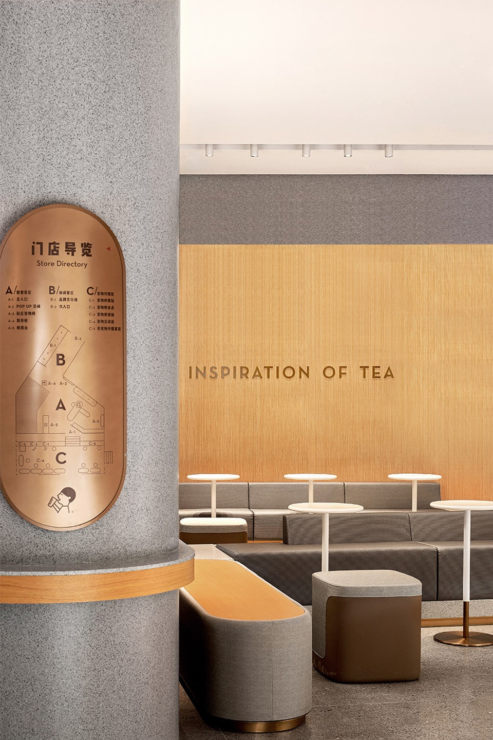 companion heytea pet friendly theme store china by und design studio