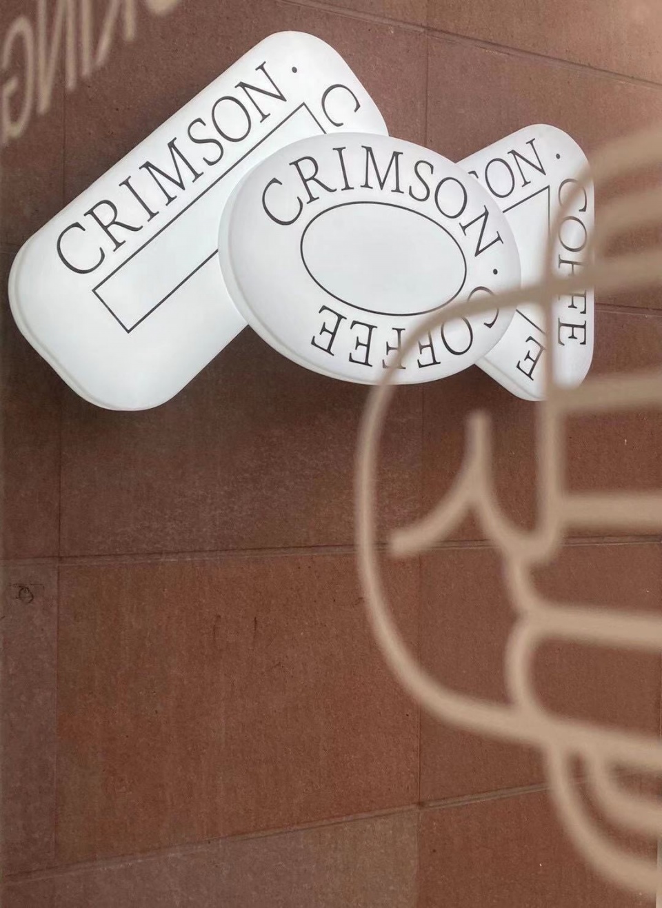 crimson coffee china by spacestation
