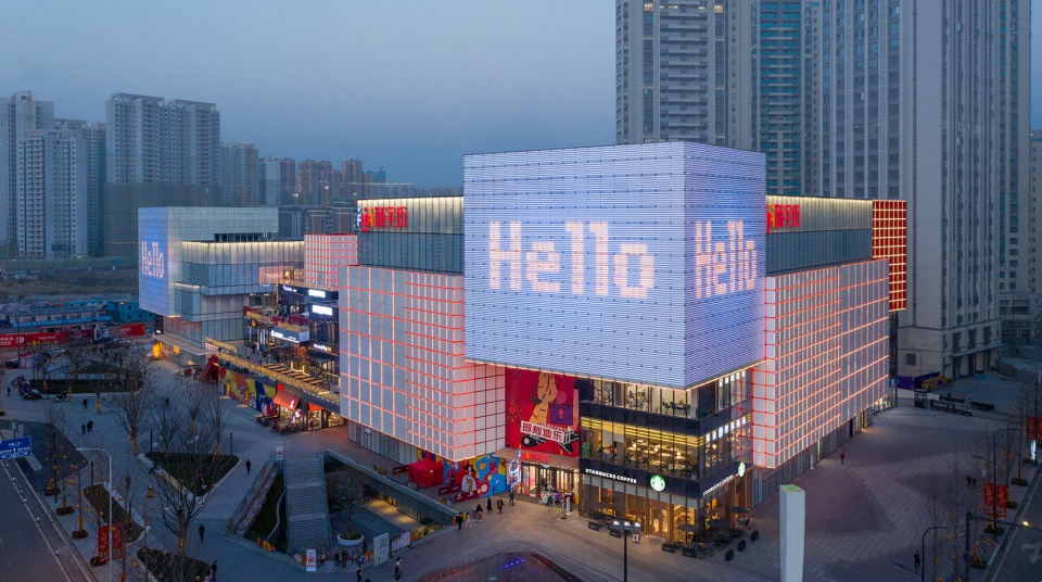 UNIFUN Tianfu Chengdu CLOU