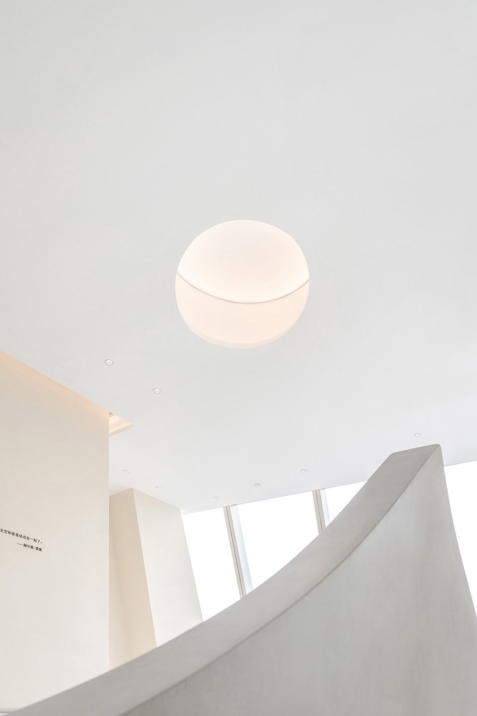 unibrown coffee china by mur mur lab