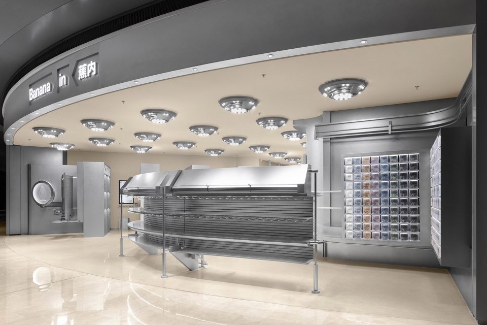 bananain concept store by some thoughts