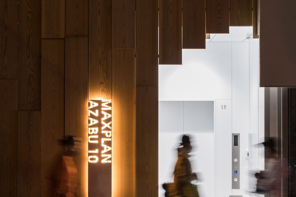 MAXPLAN AZABU 10 by Kengo Kuma and Associates