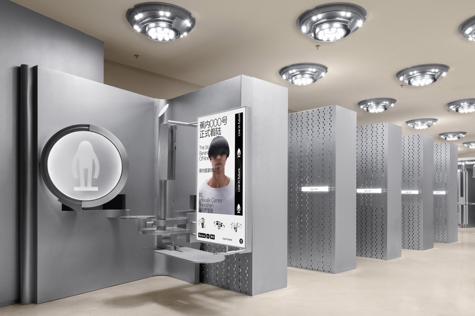 bananain concept store by some thoughts