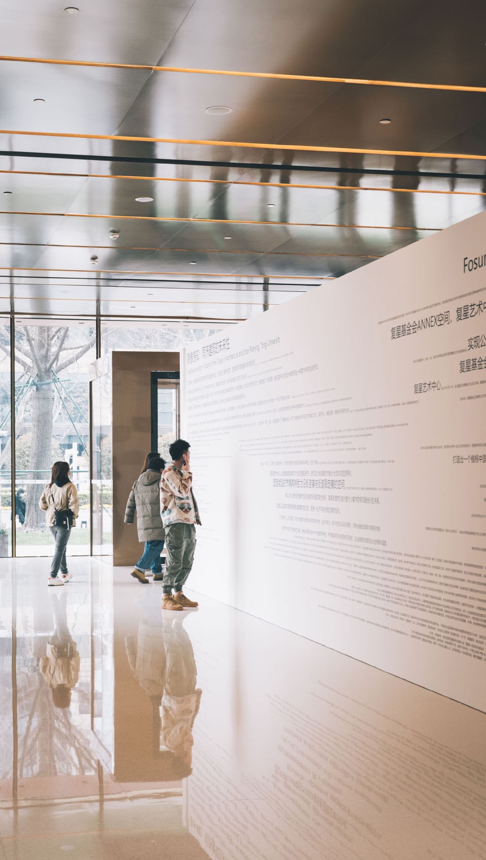 invisible sensibility fosun architecture micromuseum china by has design and research