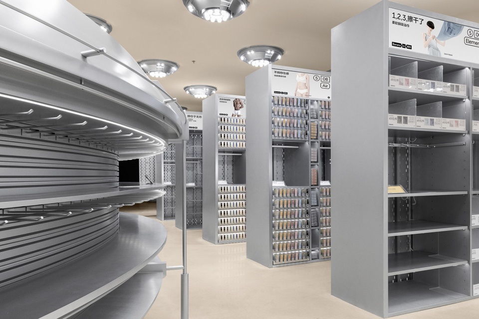 bananain concept store by some thoughts