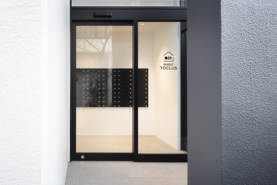 MARUI TOCLUS for Marui Group by nendo