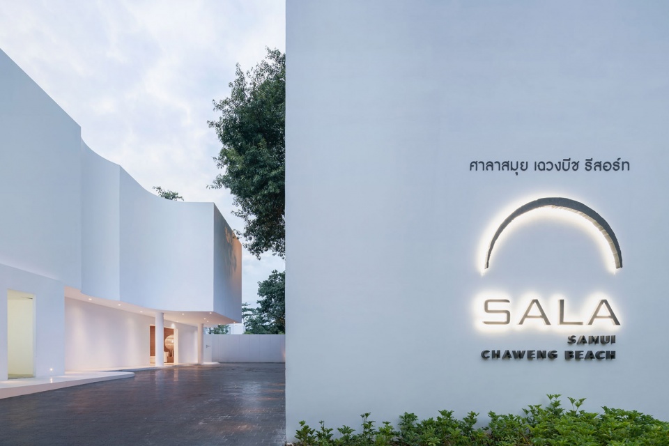 Sala Samui Chaweng Beach Resort Onion