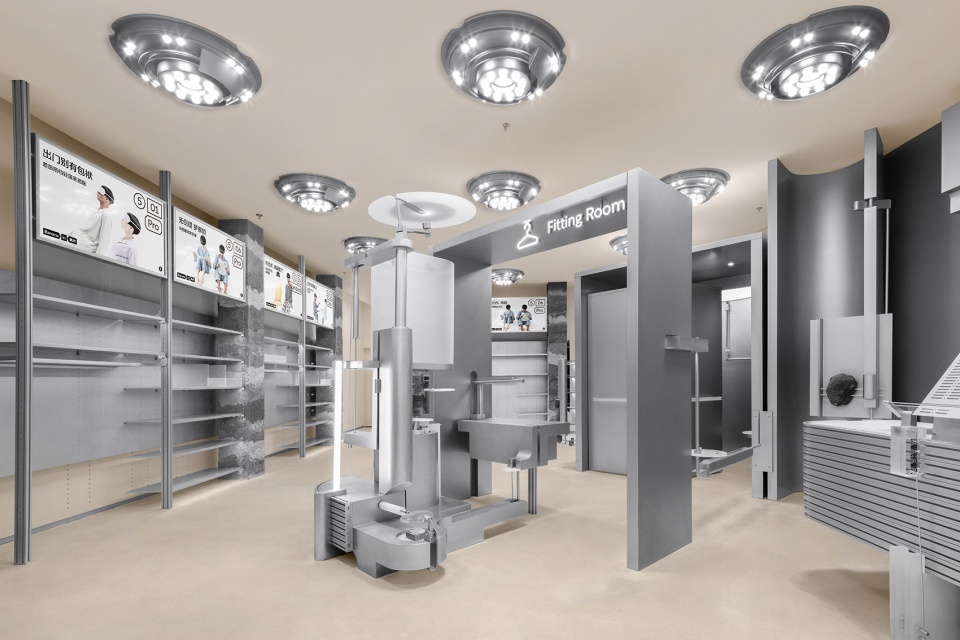 bananain concept store by some thoughts