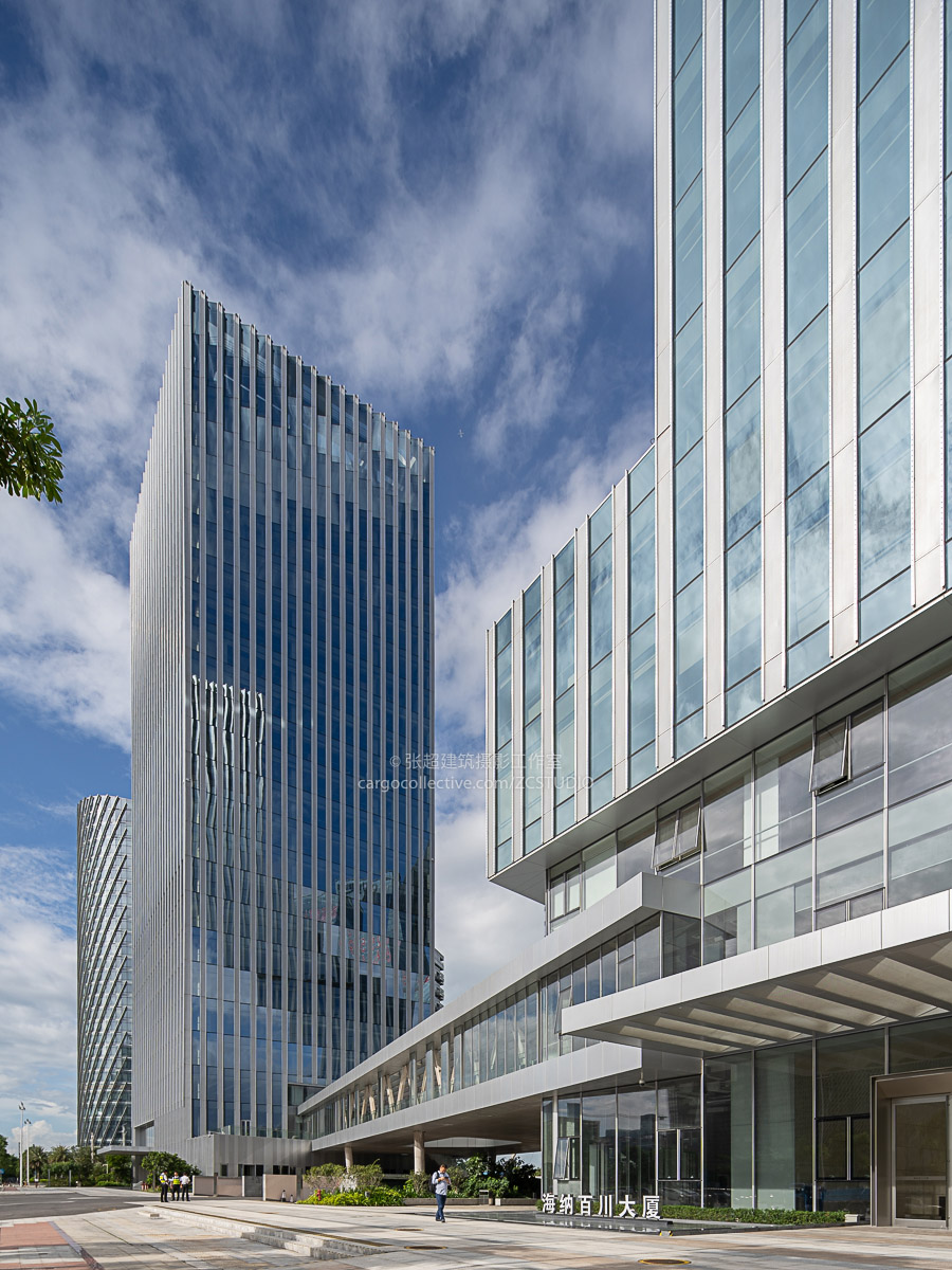 Haina Baichuan headquarters building CCDI Dongxiying Studio
