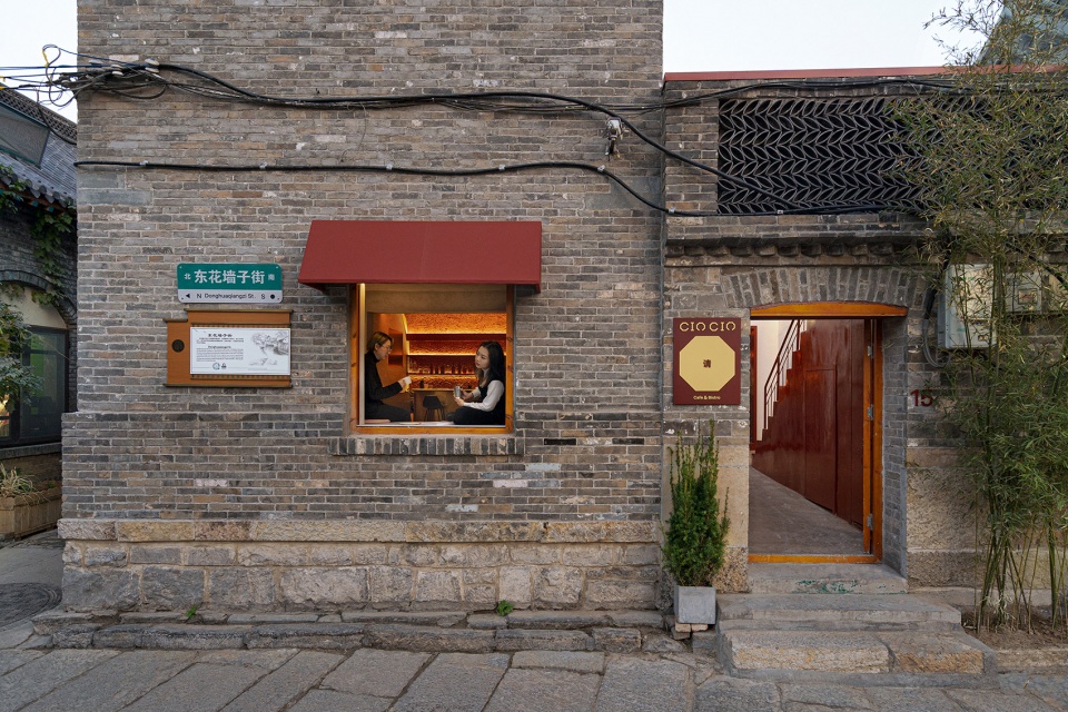cin cin cafe bistro china by studio ku kan nai