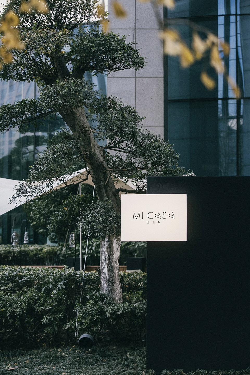mi casa china by minse design