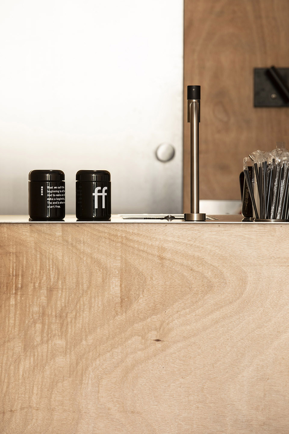ooffee china by 0321studio