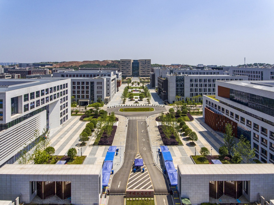 Library of China University of Geosciences Wuhan Future City Campus TJAD