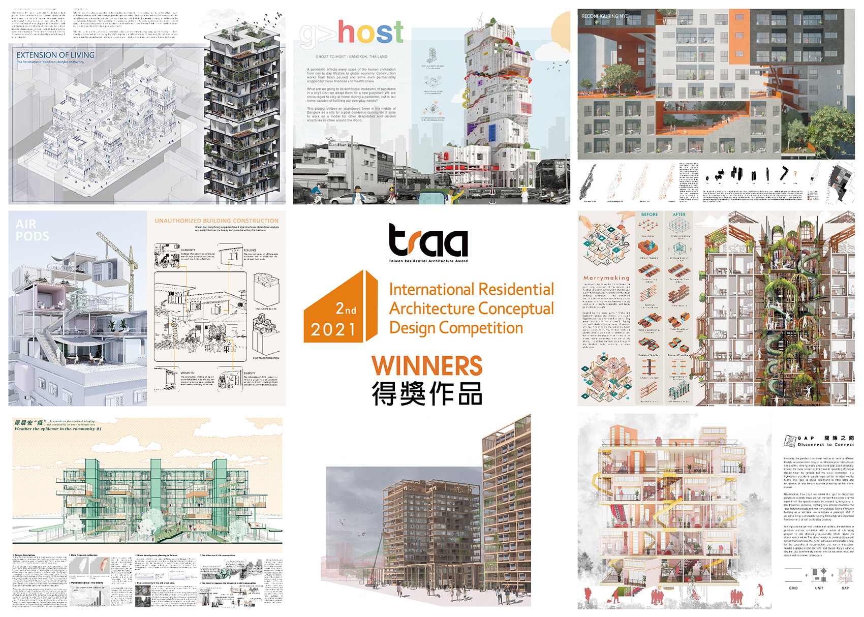 international residential architecture conceptual design competitionwinners announced