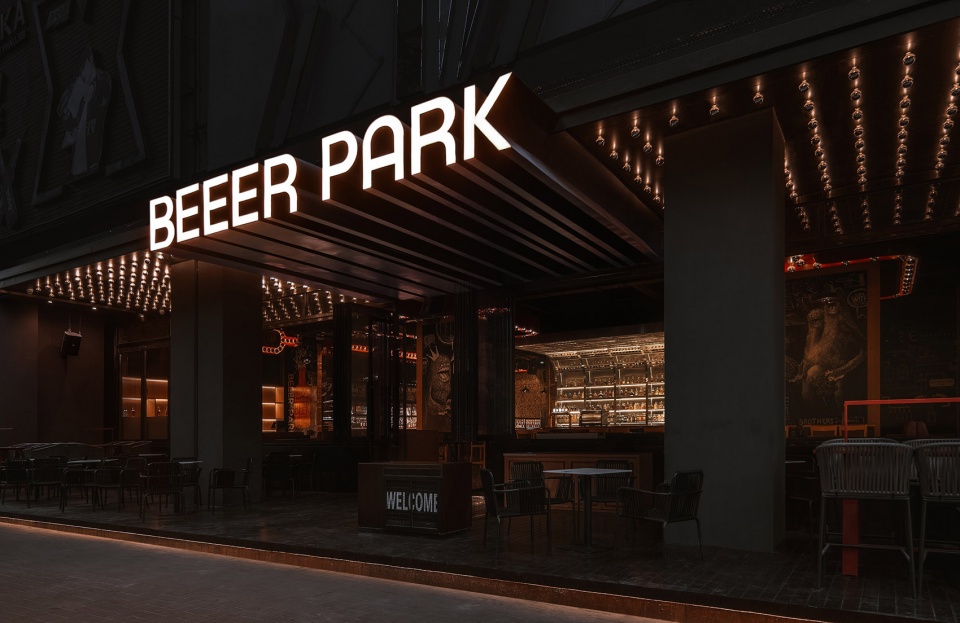 beeer park bar china by bo imagination