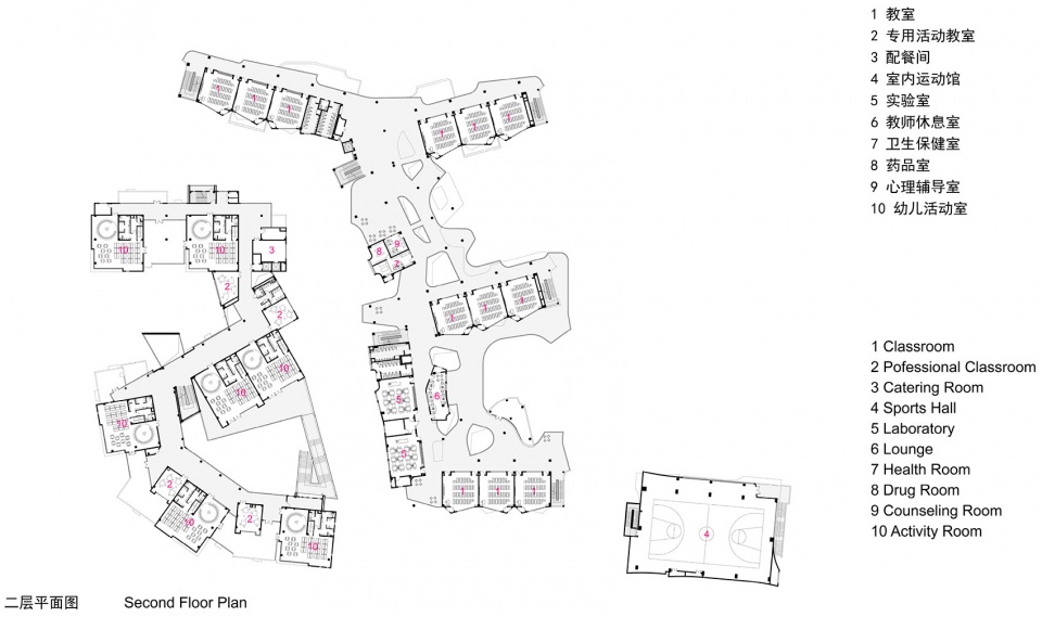 Hamilton Luxelakes Primary school and Kindergarten Fusion Architects