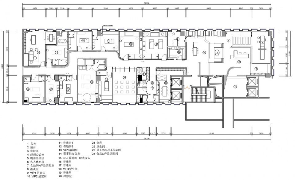 sendu spa china by qianmu design
