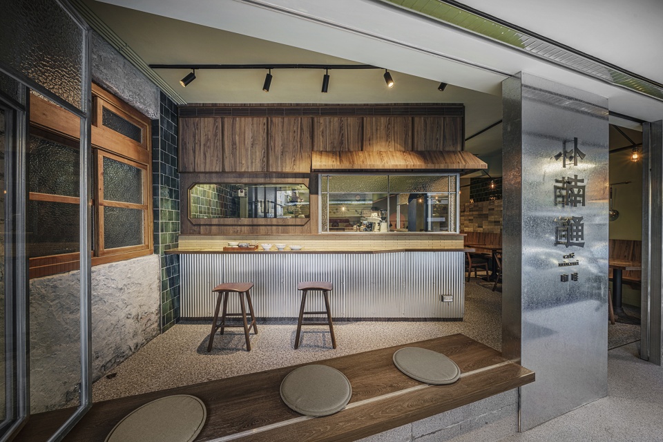 cafe minami taiwan by ahead concept