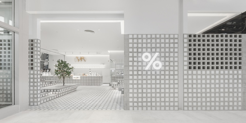 arabica store bangkok centralworld by studio precht